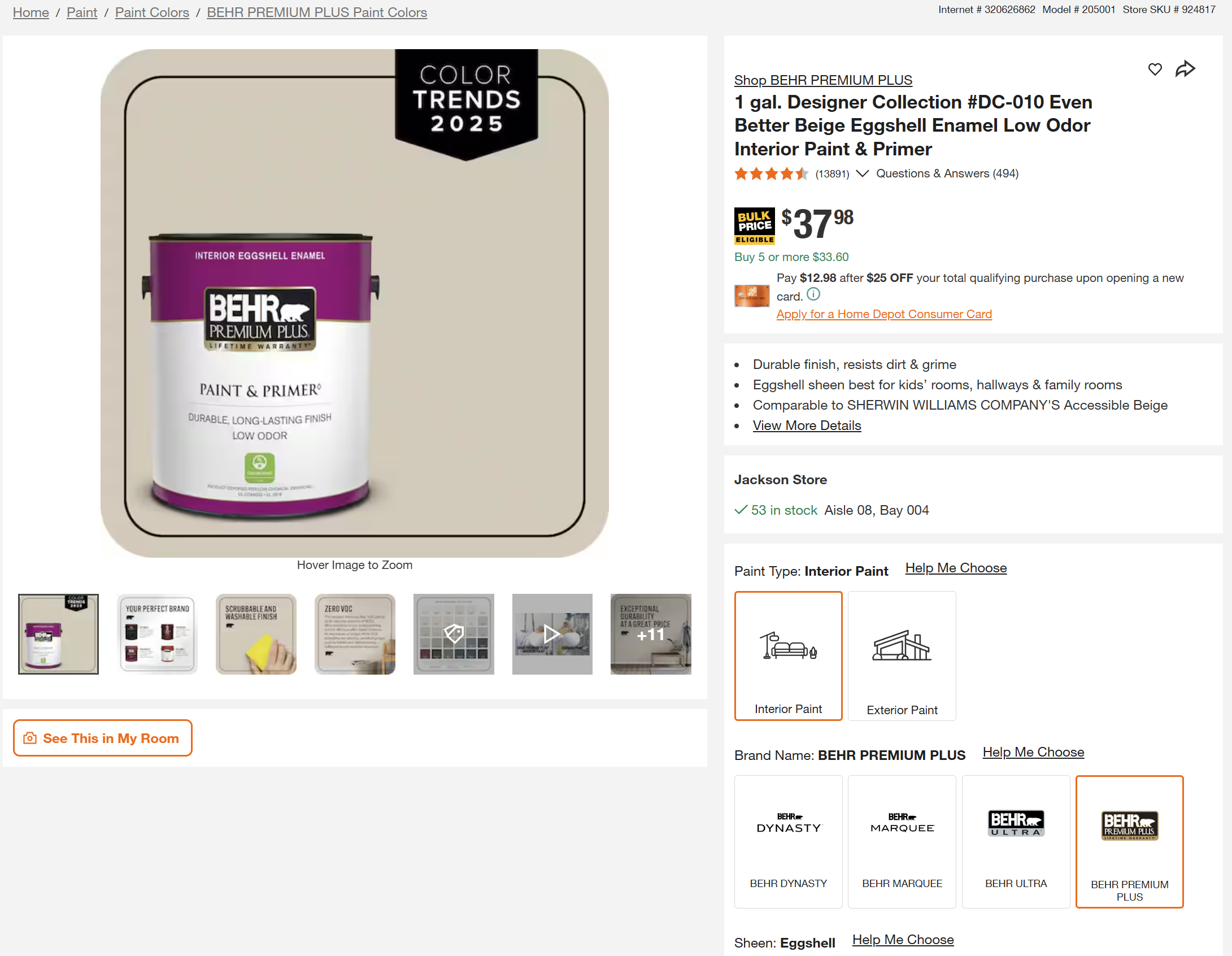Home Depot product page for BEHR Premium Plus Even Better Beige interior eggshell paint